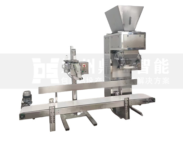 無斗顆粒包裝機(jī)