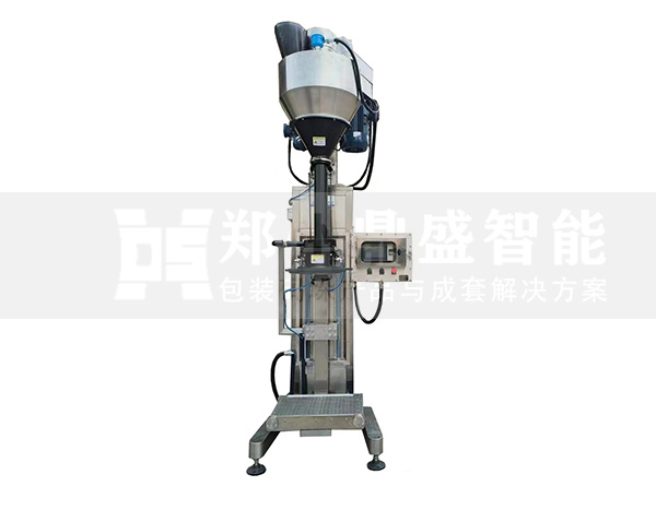 底充式垂直螺桿脫氣包裝機
