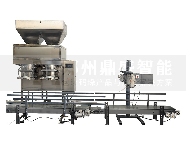 雙螺桿包裝機(jī) 雙螺桿包裝機(jī)