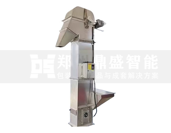 直立式斗式提升機(jī)