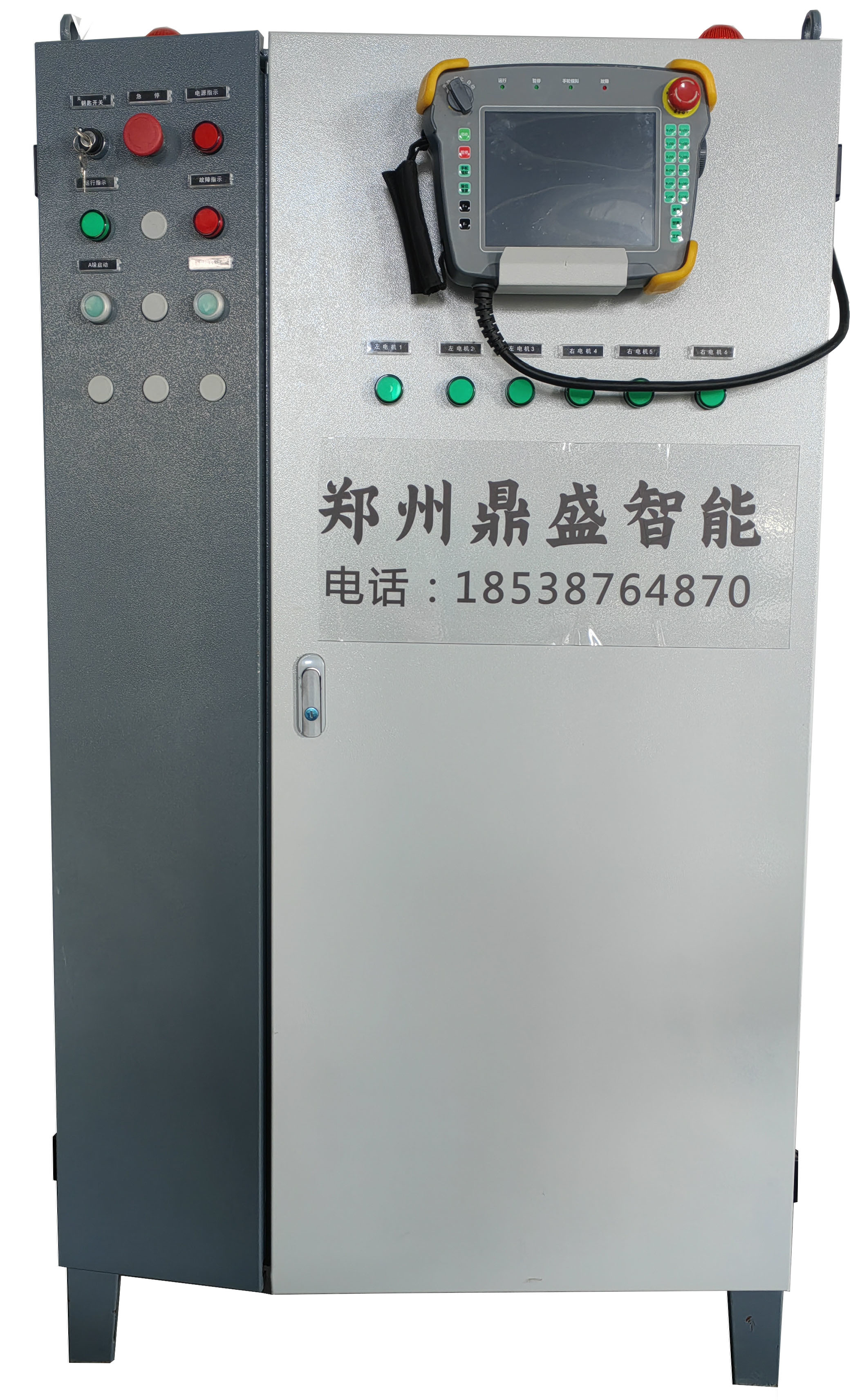 多關(guān)節(jié)立柱碼垛機(jī) 多關(guān)節(jié)立柱碼垛機(jī)