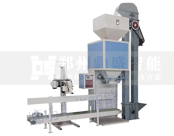 單斗顆粒包裝機(jī)