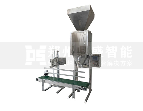 單斗顆粒包裝機(jī)