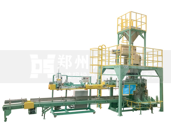 自動(dòng)上袋包裝機(jī) 自動(dòng)上袋包裝機(jī)