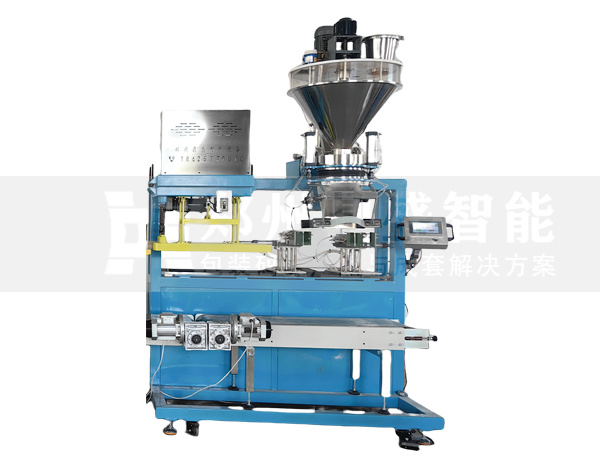 自動(dòng)牽引包裝機(jī) 自動(dòng)牽引包裝機(jī)