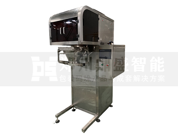 雙螺桿包裝機