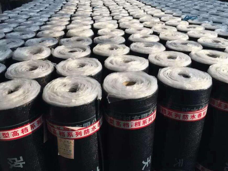 防水卷材有哪些？