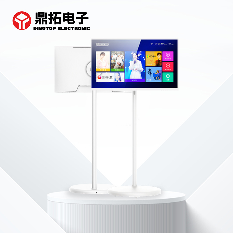 Enhancing Productivity with a Touchscreen Mobile Office Monitor: The Ultimate Guide