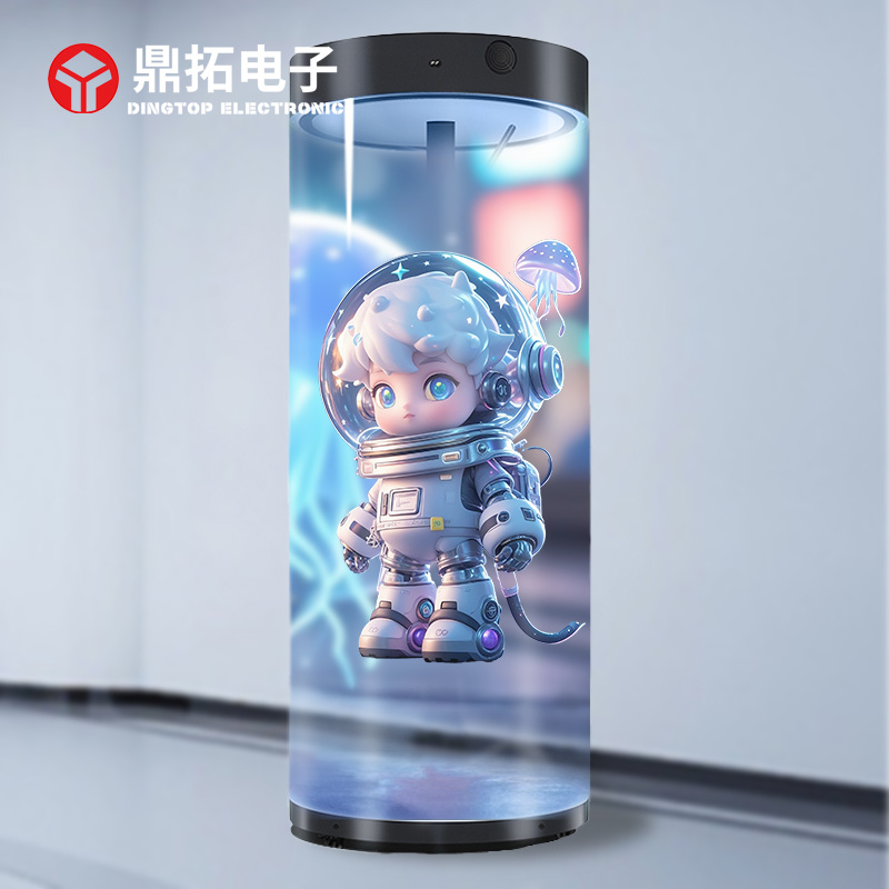 Unlocking the Magic of 3D Holographic Projection Fans Unlocking the Magic of 3D Holographic Projection Fans