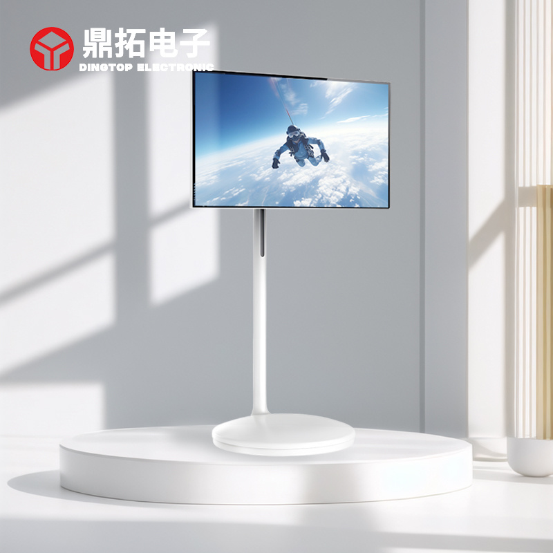 The Ultimate Guide to Weatherproof Outdoor Smart Screens: Enhance Your Outdoor Experience The Ultimate Guide to Weatherproof Outdoor Smart Screens: Enhance Your Outdoor Experience