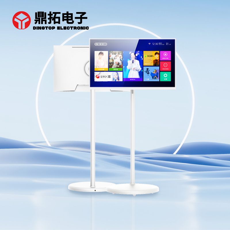 China Wireless Live Smart Screen China Wireless Live Smart Screen