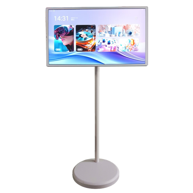 Discover the Transformative Benefits of a 32 Inch Interactive Smart Display for Your Home Discover the Transformative Benefits of a 32 Inch Interactive Smart Display for Your Home