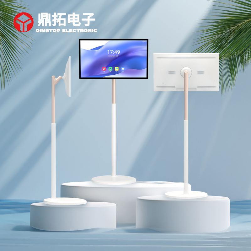 Why a 21.5-Inch Mobile Touchscreen Monitor is Your Ultimate Travel Companion Why a 21.5-Inch Mobile Touchscreen Monitor is Your Ultimate Travel Companion