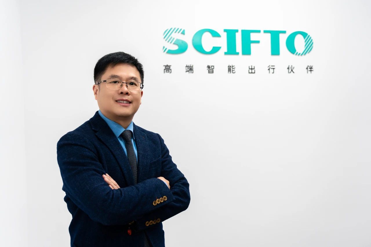 2025九州展最具潜力项目，适途智能代步车绝对值