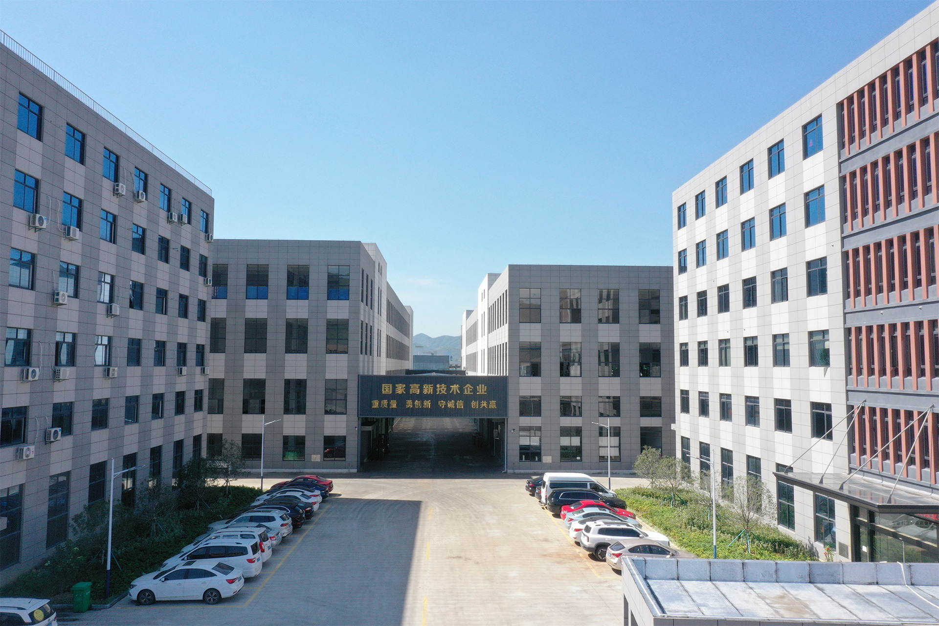 宁波德业粉末冶金有限公司
