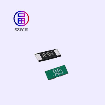 Ultra low ohm (metal strip) chip resistor (LR series)