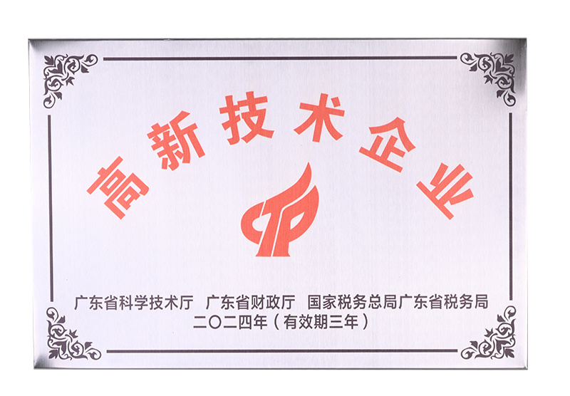 Honor