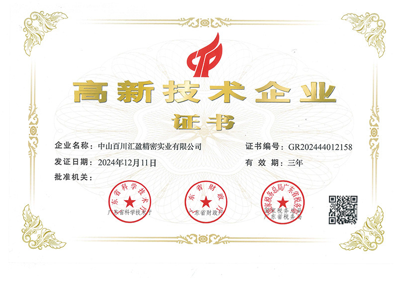 Honor