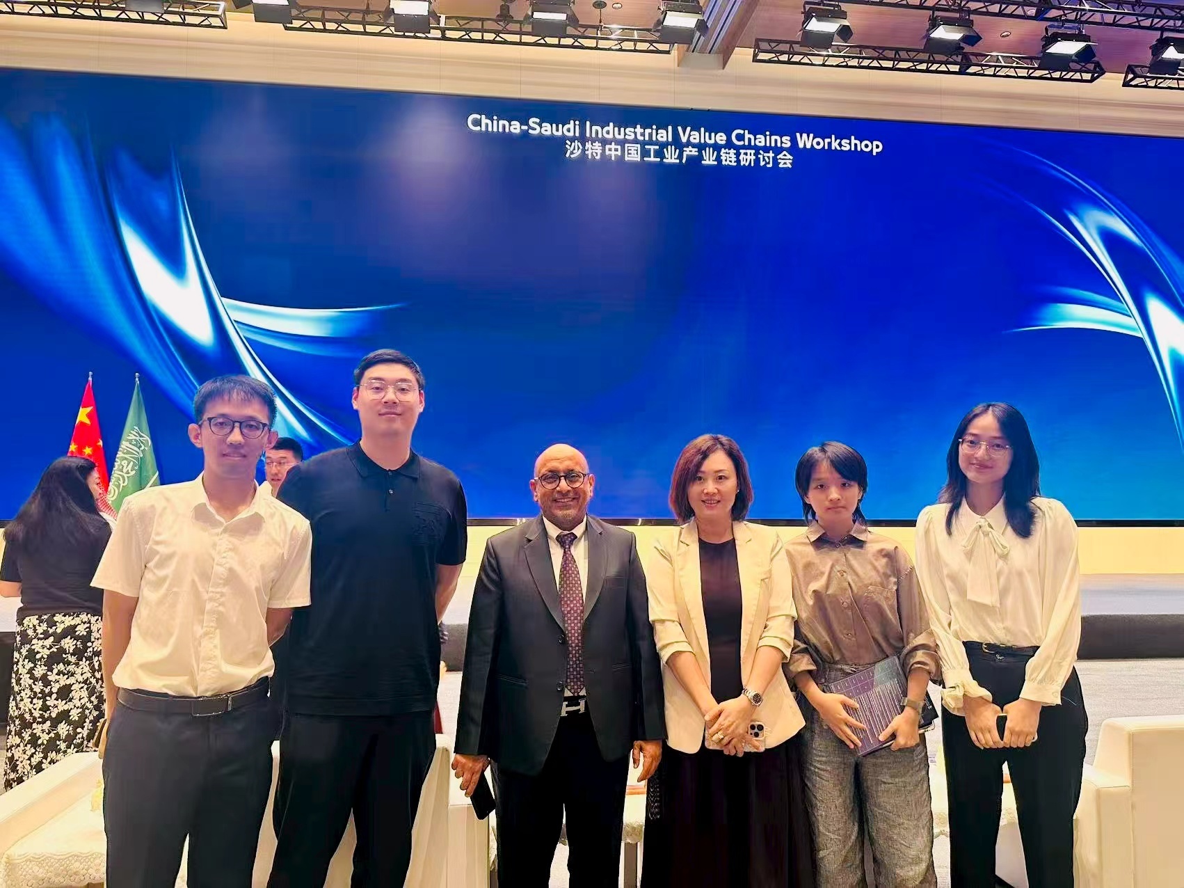 Focus on Saudi Investment New Opportunities, Land Group Participated in China-Saudi Industrial Value Chains Workshop in Shanghai