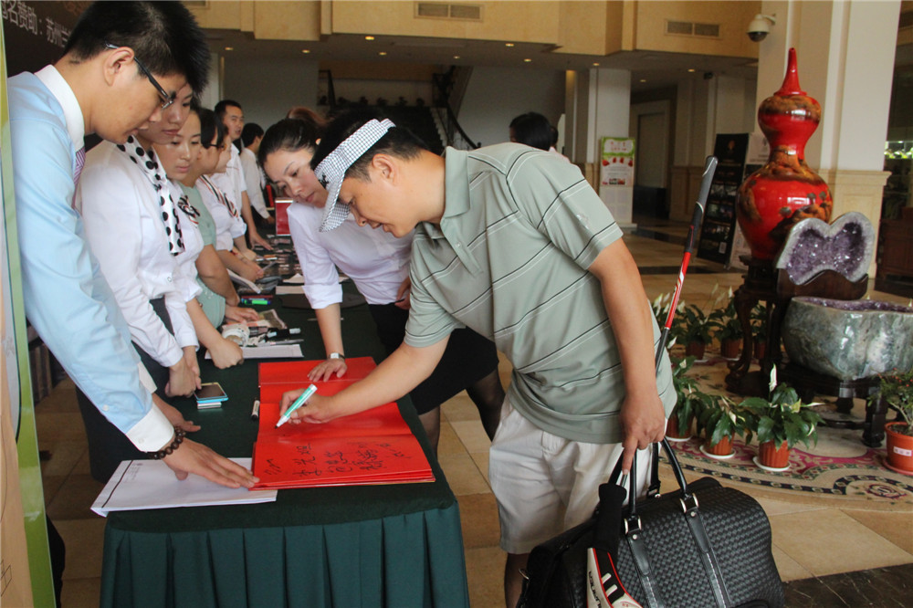 Warm congratulations on the successful holding of "Dongting Building Cup" and New Donghai Golf Summer Membership Invitational Tournament