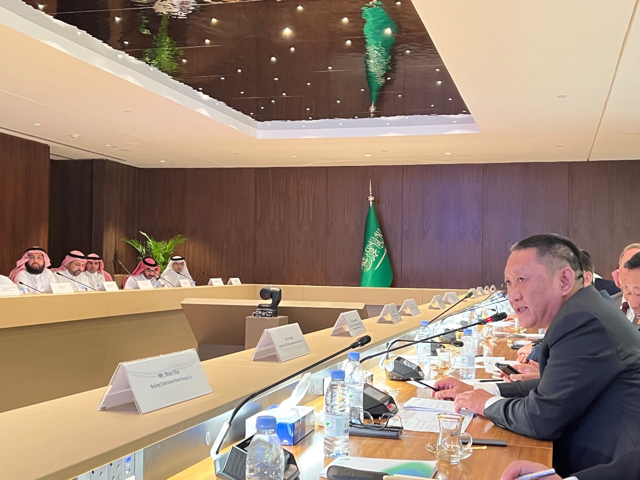 Explore the Middle East! Land Group Visited Saudi Arabia to Promote Sino-Saudi Bilateral Industrial Cooperation