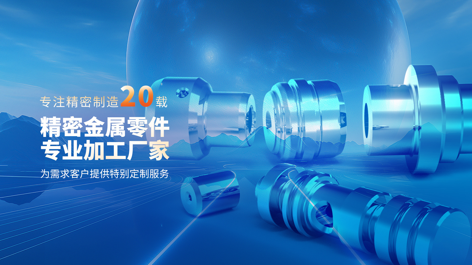 鹰潭市瑞晟科技有限公司