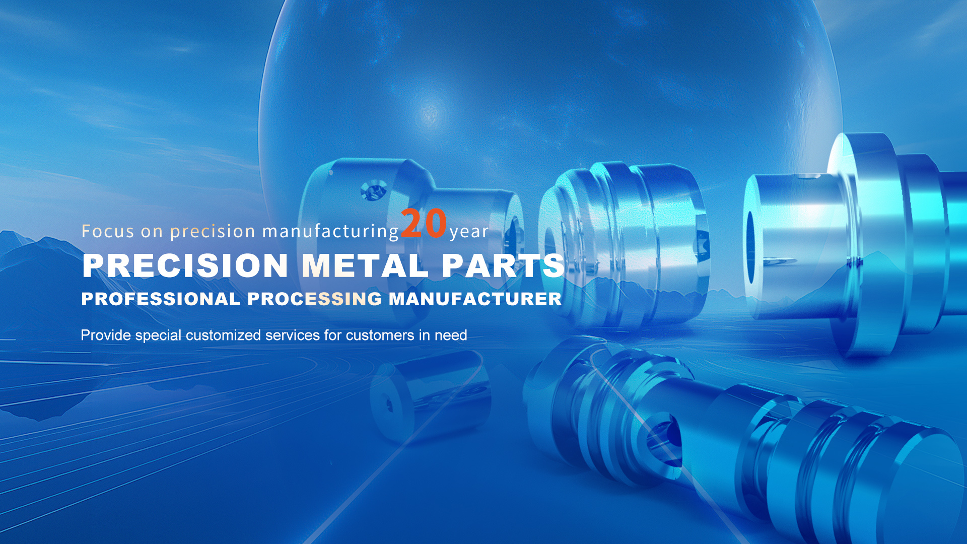 Yingtan Ruisheng Technology Co., Ltd.
