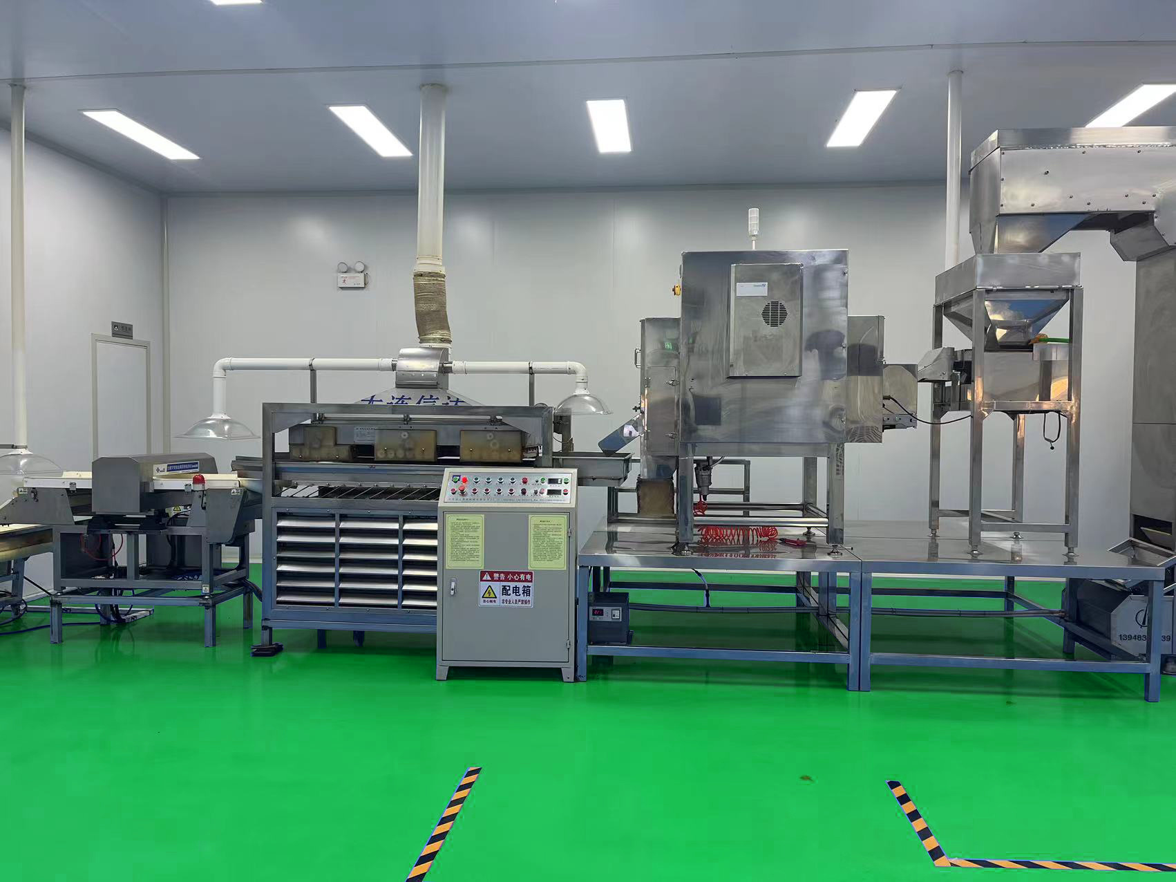 Factory Display