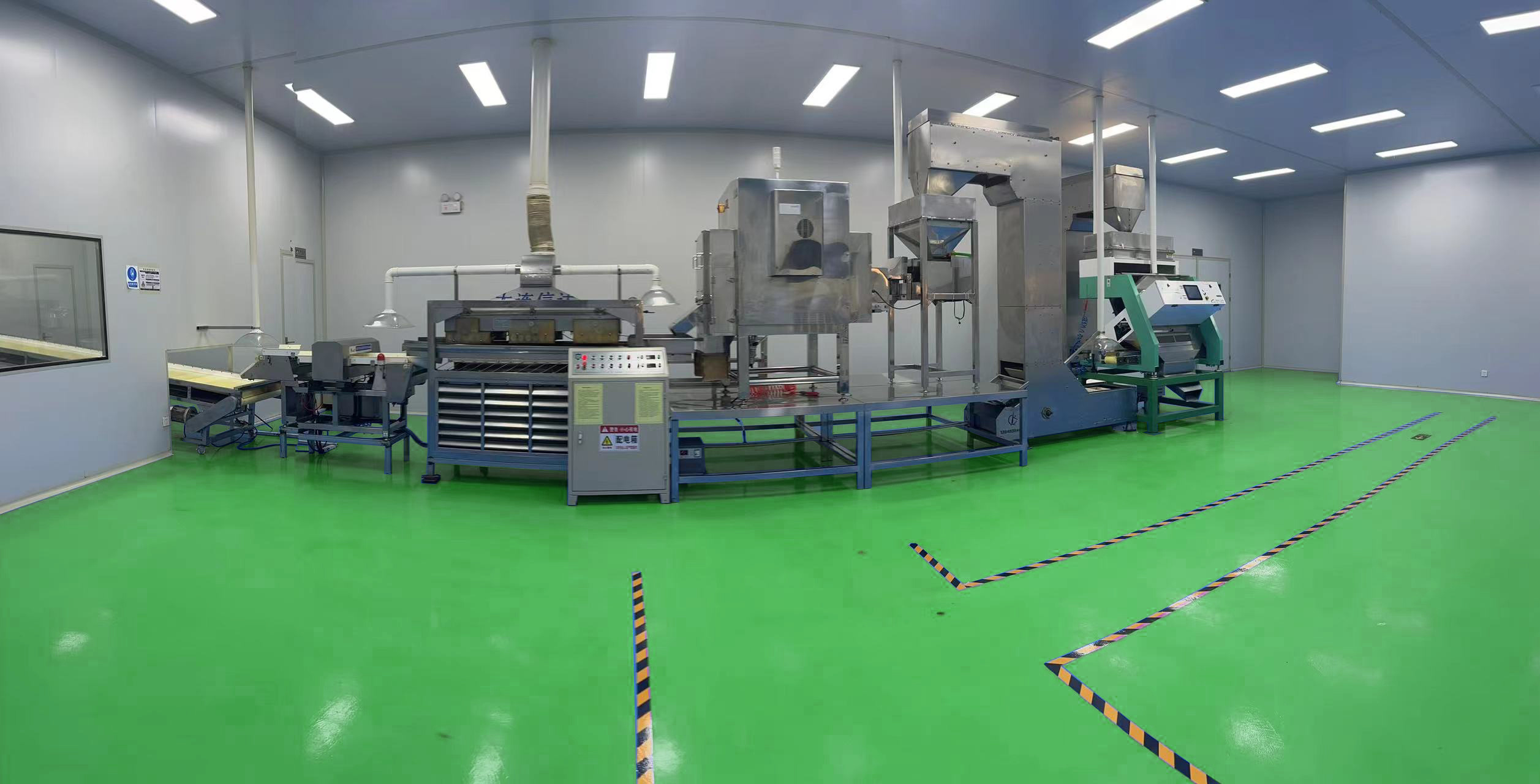 Factory production line display