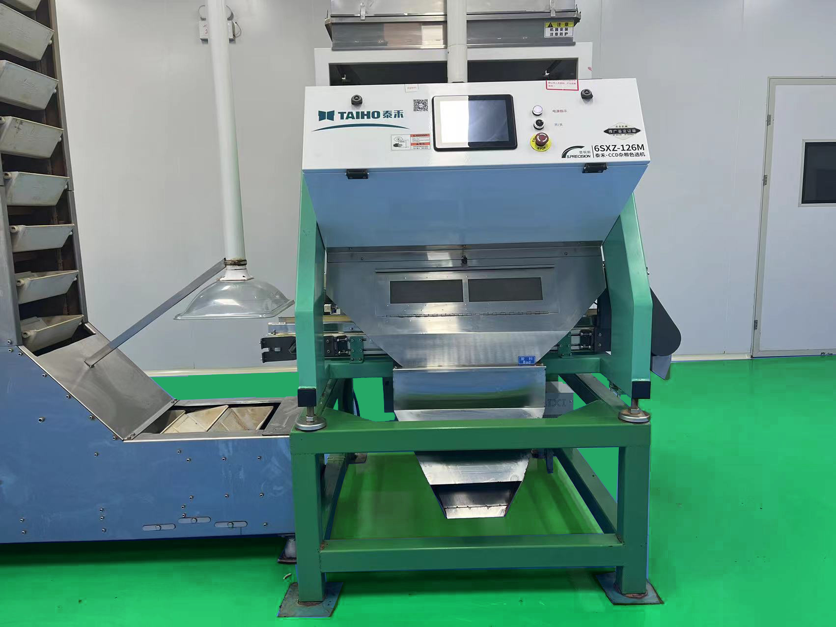 Factory Display