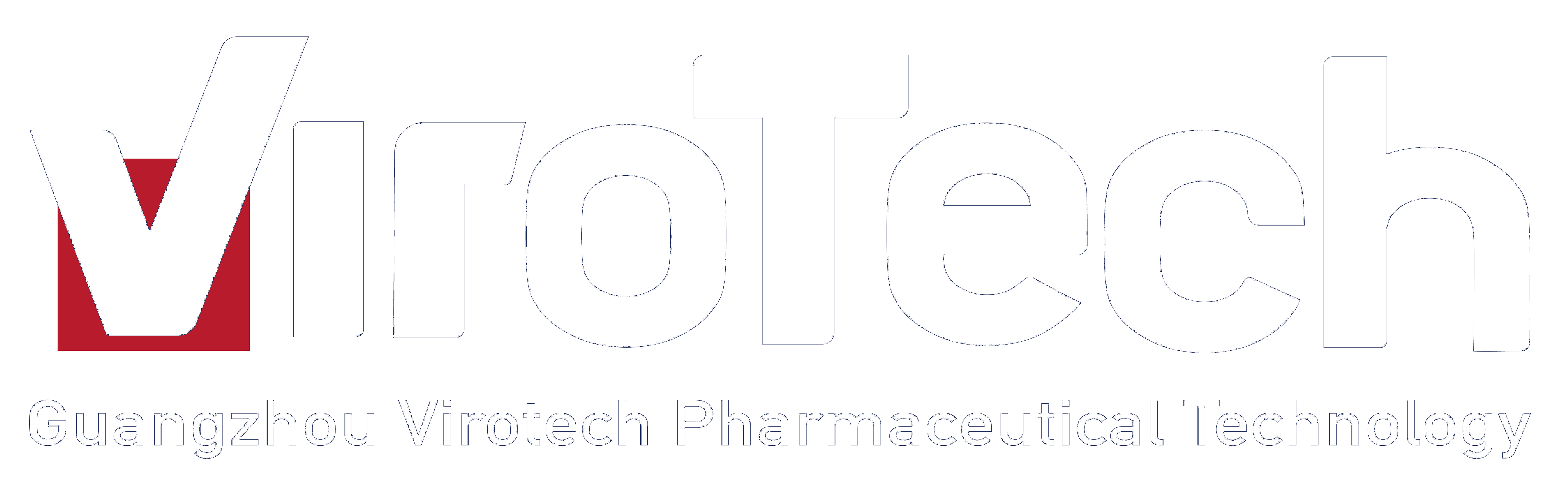 Veronide