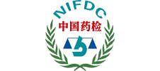 China Institute for Food and Drug Control China Institute for Food and Drug Control