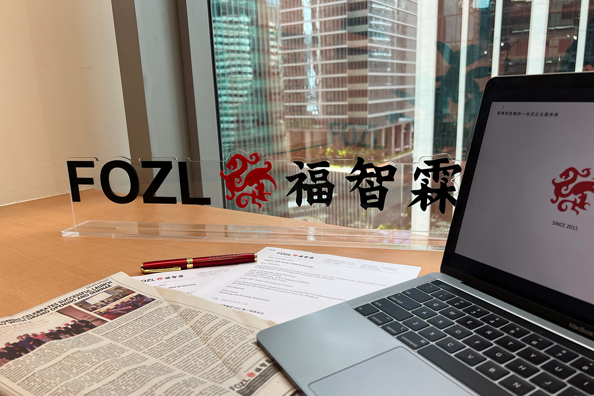 ODI 对外投资备案