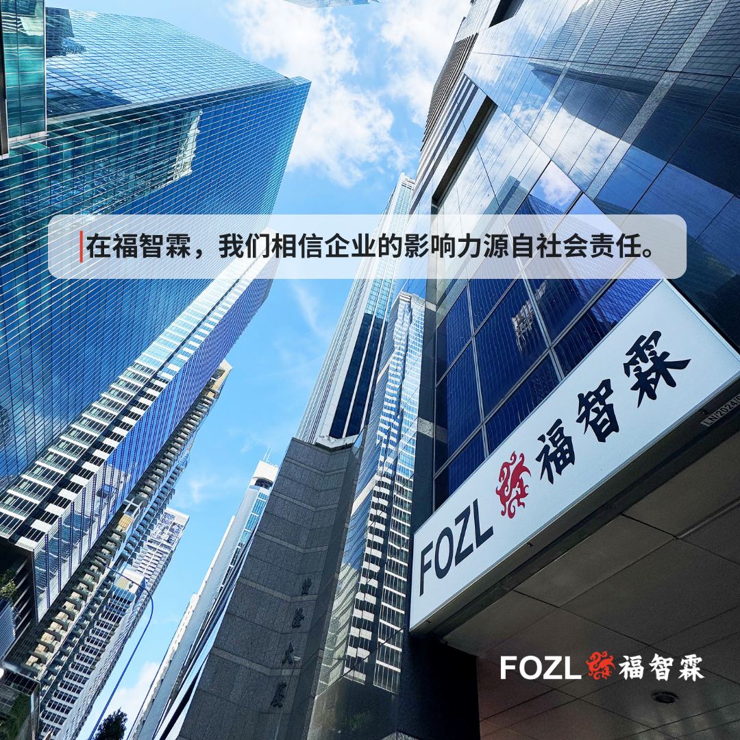 黄泽霖 黄泽霖