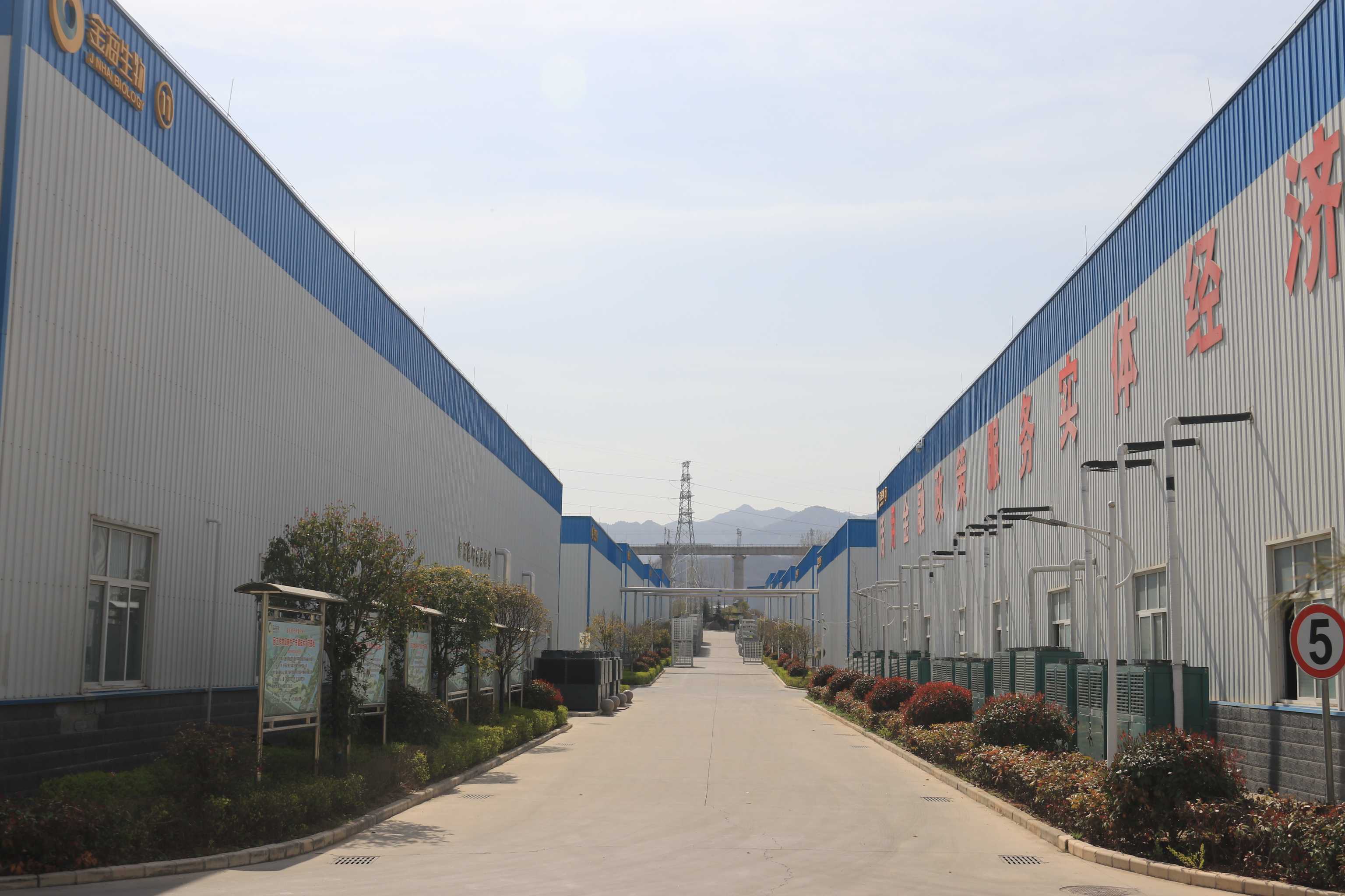 工廠展示