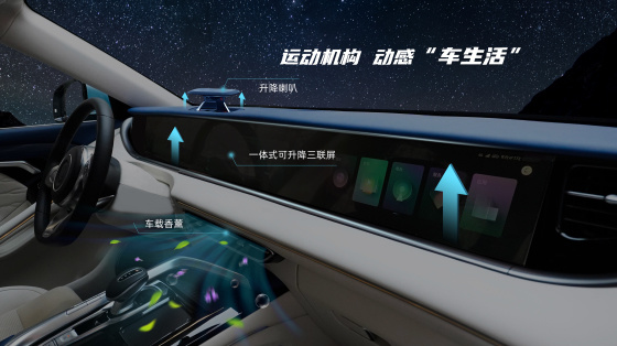 ADAYO华阳多媒体官方网站-科技创造优质生活 ADAYO华阳多媒体官方网站-科技创造优质生活