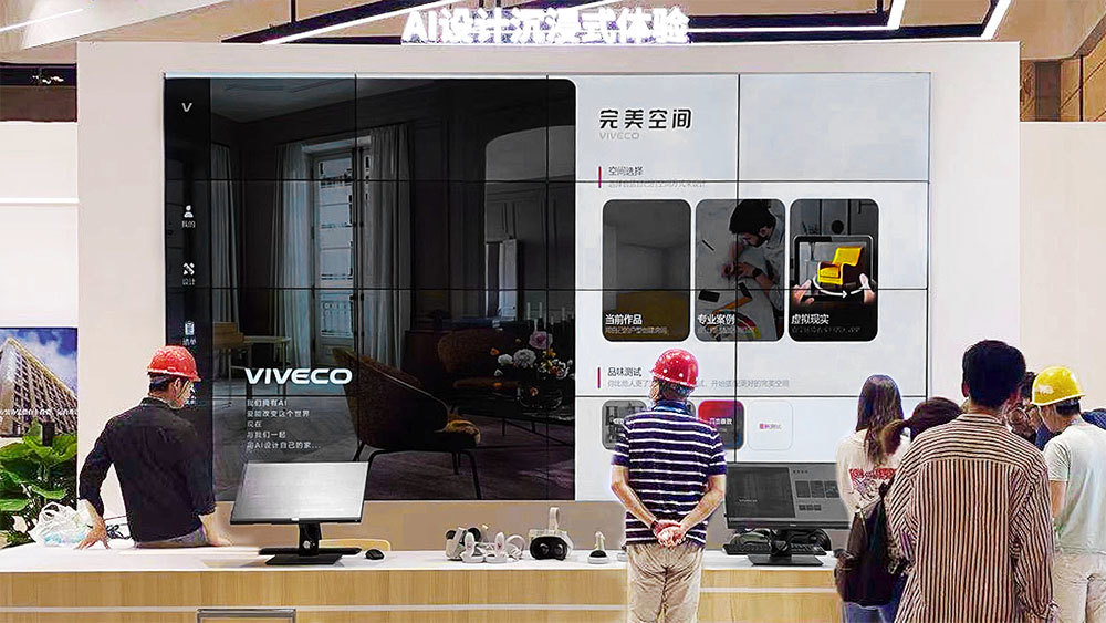 参加天津“中国建筑科学大会暨绿色智慧建筑博览会” 参加天津“中国建筑科学大会暨绿色智慧建筑博览会”
