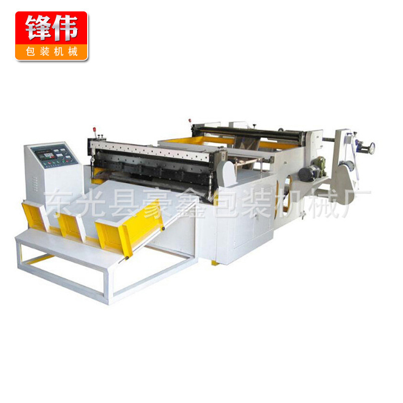 Unlock Precision: How Automatic Die Cutting Machines Revolutionize Manufacturing
