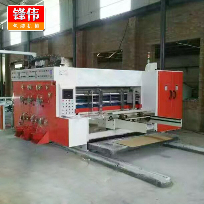Unlocking Efficiency: The Comprehensive Benefits of a Printing Slotting Machine Unlocking Efficiency: The Comprehensive Benefits of a Printing Slotting Machine