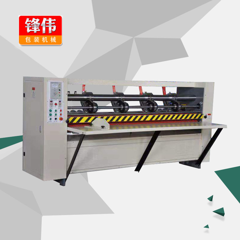 Unlocking Efficiency: How a Flute Laminator Machine Transforms Your Production Line