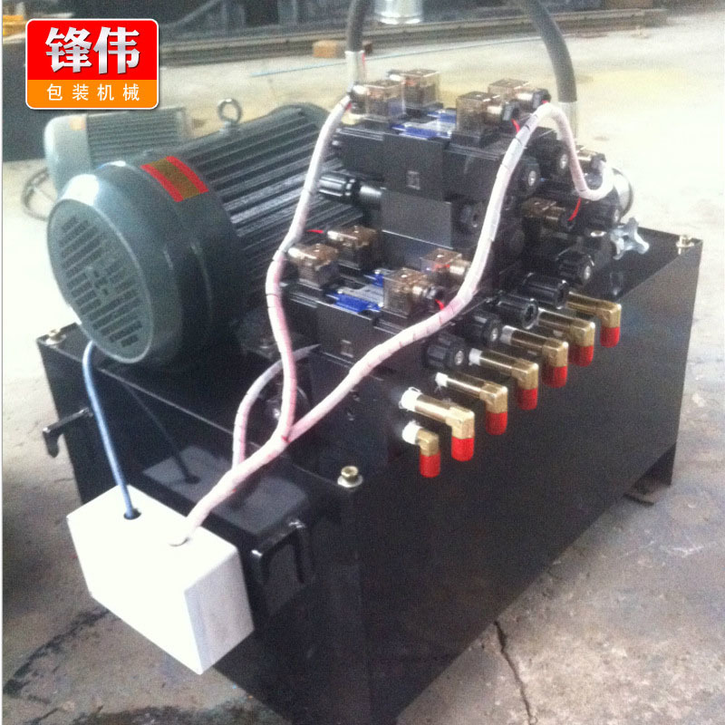 Efficiency Redefined: The Changing Landscape of Hydraulic Station Solutions