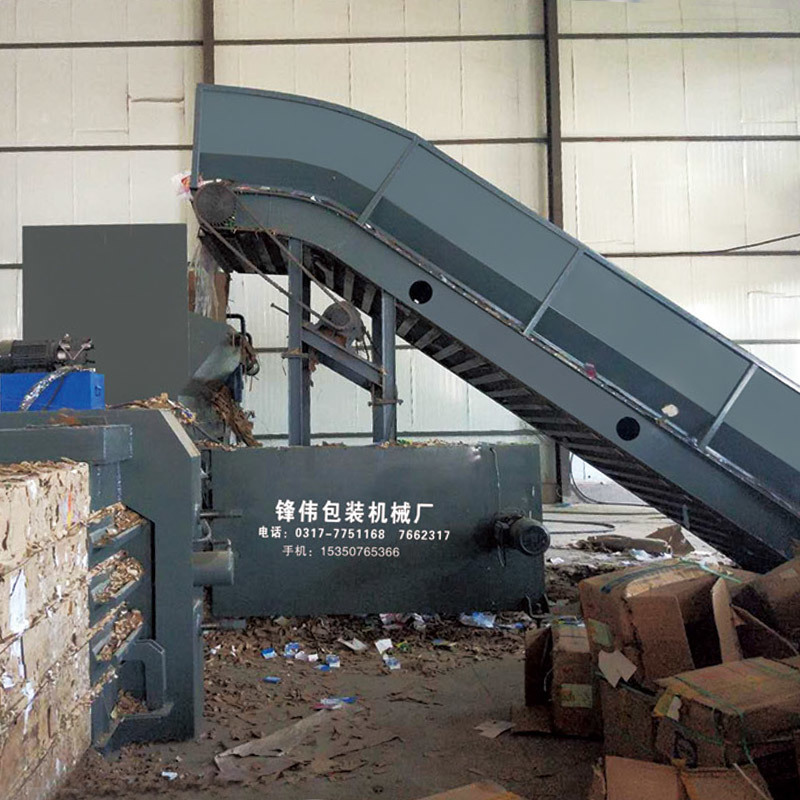 FWD-150T半自动卧式废纸打包机