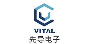 先导电子