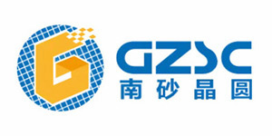 南沙晶圆