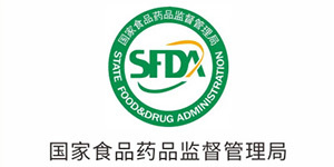 国家食品药品监督管理局