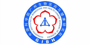 中国科学院广州生物医药与健康研究院