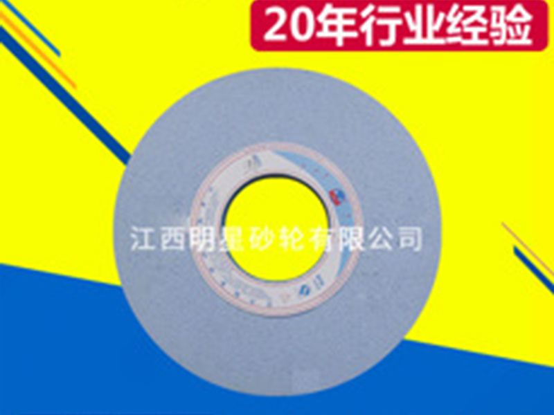 Ceramic grinding wheel