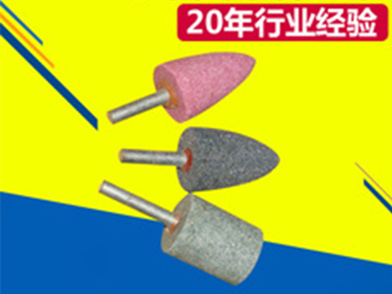 Abrasives