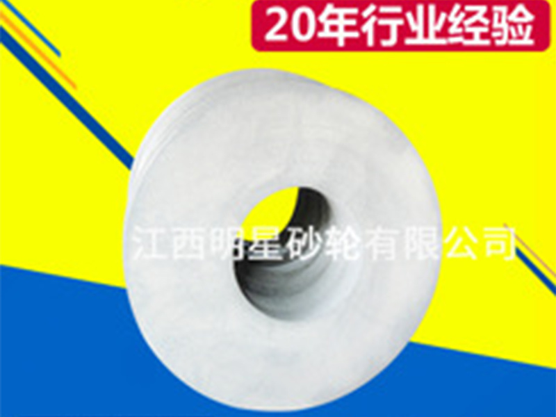 Ceramic grinding wheel