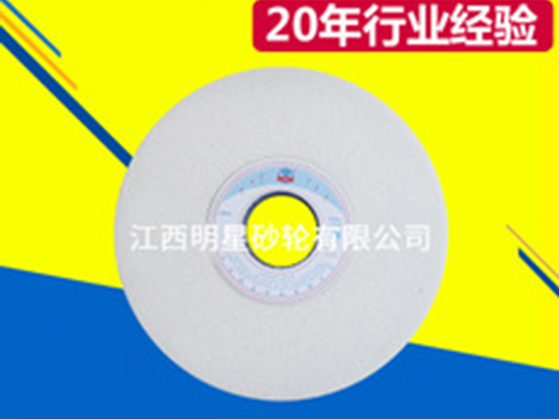 Ceramic grinding wheel